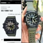 CASIO G-SHOCK GG-1000-1A3DR MUDMASTER GREEN - Image 4