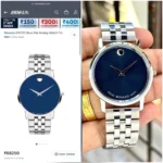 Movado 607212 Original Model Silver Blue - Image 2