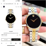 Movado Museum Classic - Image 4