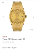 TISSOT PRX POWERMATIC - Image 3
