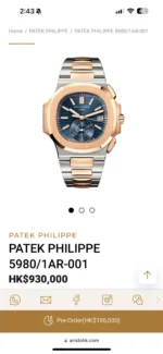 Patek Philippe Nautilus Automatic 5980 - Image 3