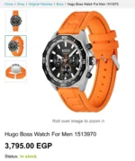 Hugo Boss Energy 1513970 - Image 3