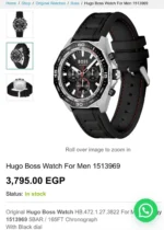Hugo Boss Energy 1513969 - Image 3