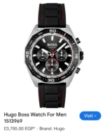 Hugo Boss Energy 1513969 - Image 5