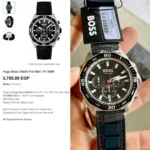 Hugo Boss Energy 1513969 - Image 2