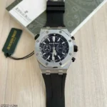 Audemars Piguet Royal Oak Offshore Japanese