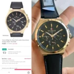 TOMMY HILFIGAR TH1792086