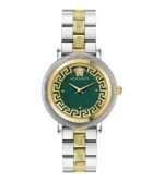 VERSACE GRECA FLOURISH - Image 2