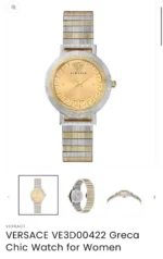 VERSACE GRECA FLOURISH VE3D00422 - Image 4