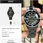 Rado Captain Cook High-Tech Ceramic - Image 3