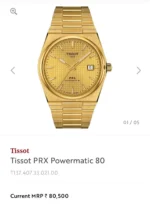 Tissot PRX Powermatic 80 Gold - Image 6