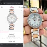 Omega Ladymatic Diamond 34mm - Image 3
