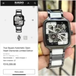 Rado True Square Machine - Mechanical - Image 4