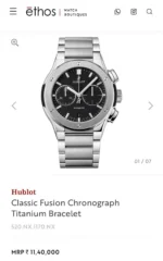 Hublot Big Bang Classic - Image 5