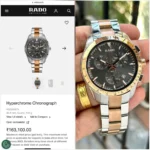 Rado HyperChrome Chronograph - Image 3