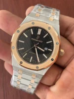 Audemars Piguet Royal Oak Two-Tone - Image 7