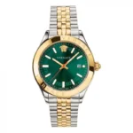 VERSACE HELLENYIUM VEVK00620 Green Dial - Image 4