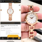 Fossil Olive Series - Image 4
