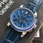 Patek Philippe Top Quality 5271/11P - Image 5