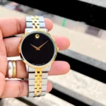 Movado Museum Classic