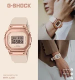 G-SHOCK GM-S5600UPG-4 - Image 3