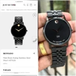 Movado Slim Full Black