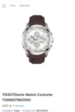Tissot 1853 Model Brown - Image 3
