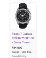 Tissot 1853 Chronograph - 4 Colors - Image 6