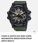 CASIO G-SHOCK GG-1000-1A3DR MUDMASTER GREEN - Image 3