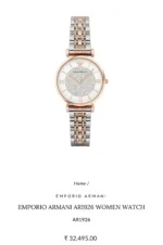 EMPORIO ARMANI AR1926 - Image 4