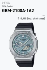 Casio G-Shock G-Steel GM-2100 - Image 4